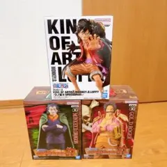 ワンピースフィギュア3体セット