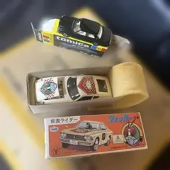 ヨネザワ 仮面ライダー ABSミニカー＆トミカセンチュリー＋さらにオマケ ヨネザワ 仮面ライダー ABSミニカー＆トミカセンチュリー＋さらに