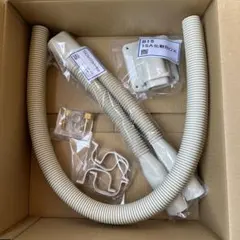 架橋ポリ菅13A 湯水各2.5m×20セット 架橋ポリエチレン管13A 給水給湯 各2.5m 1セット 新品 - メルカリ