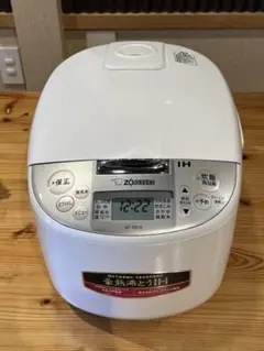 2026年最新】炊飯器 1升炊きの人気アイテム - メルカリ