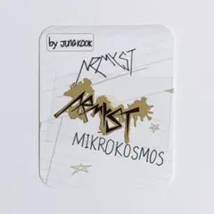 BTS アミボム ステッカー ジョングク グッズ