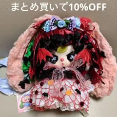 アオ様 リクエスト 5点 まとめ商品