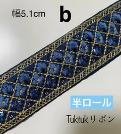 あこママ様専用ページ