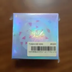 TAKANOYURI jewelry pact ultra-n リフィル - メルカリ