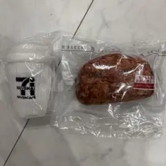 セブンイレブン ハッピーくじ B賞 C賞　2点セット