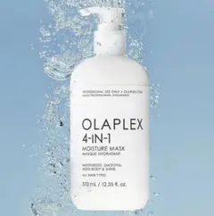 Oraplex 4-IN-1　モイスチャーマスク　370mlのサムネイル