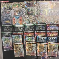 メルカリ便】旅路ジョーカーズ デッキパーツ 高レート21枚 - メルカリ