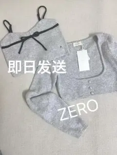 人気AND MARY Natalie Ribbon set grey ニットNR