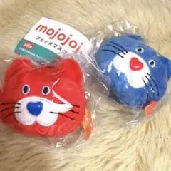 ２個★mojojojo★フェイスマスコット★ぬいぐるみガチャガチャキーホルダー猫