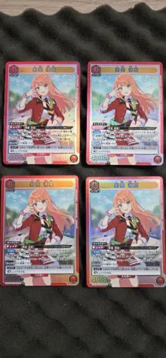 ユニアリ 学マス 紫雲清夏 SR4枚