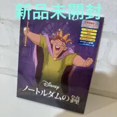 Item thumbnail for item 49c36376-09ed-46f9-9dc2-a9568cd13718