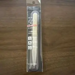 未開封】【廃盤品】SHISEIDO ネールファイル 501 - メルカリ