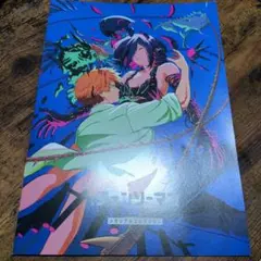 チェンソーマン　映画　特典