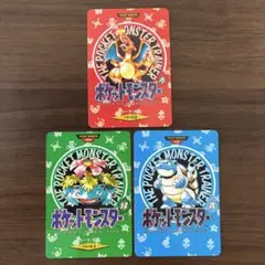 2026年最新】カメックス カードダス タウンマップの人気アイテム