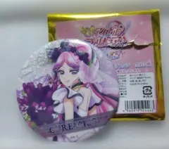 未使用】キュアキッス タワレコ缶バッジ - メルカリ
