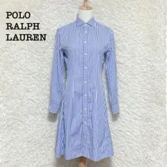 ポロラルフローレン　刺繍ロゴ　ストライプ　フレア　シャツワンピース　4