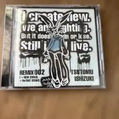 タケヤみそ CMソング ソノシート レコード タケヤみそ CMソング ソノシート レコード - メルカリ