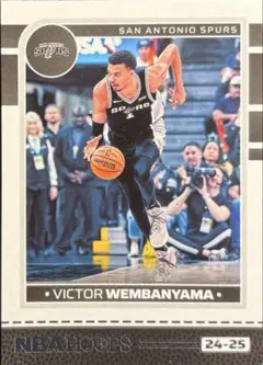 victor wembanyama