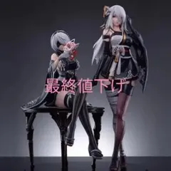 NieR:Automata　着物バージョン海外製　ニーアオートマタ　2B　A2