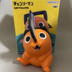 チェンソーマン　ポチタ　ソフビメイト　フィギュア　開封品