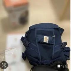 エルゴベビー 抱っこひも ネイビー メッシュ