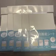 Item thumbnail for item 8c3d2c85-f198-46bb-a187-ed2baad7cd4e