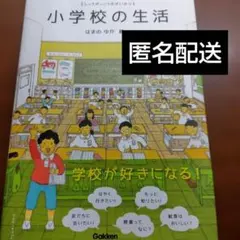 Item thumbnail for item d763ed62-ad72-4171-9bca-5b7d59139640