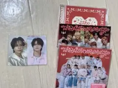 INI The Winter Magic CD トレカ付き