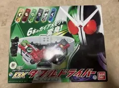 2025年最新】変身ベルト ver．20th dxダブルドライバーの人気アイテム