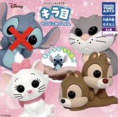 Item thumbnail for item 71f915d4-20af-42ed-bf3f-161f28e81a78