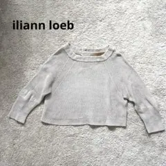 Item thumbnail for item 8598660d-2d22-4f53-bd8b-188cb4d98395