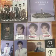 原因は自分にある。 げんじぶ 大倉空人 CD トレカ