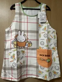 ミッフィー 70周年記念 エプロン