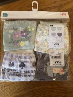 西松屋　新品　110サイズ 女の子　ショーツ4枚セット