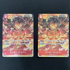 ワンピースカード モンキー・D・ルフィ OP01-024 SRパラレル　2枚