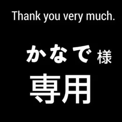 【昭和レトロ】ヴィンテージバレッタ1点