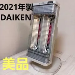 ダイキン セラムヒート 2020年製 ERFT11XS-W 赤外線暖房機 - メルカリ