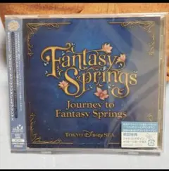 【匿名配送】新品未開封　ファンタジースプリングス　CD　ディズニーリゾート