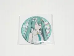 2025年最新】はぴプロセカの人気アイテム - メルカリ