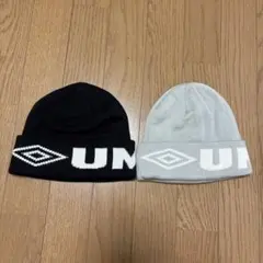 Umbro ニット帽 ビーニー　2点セット 黒 グレー