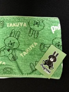 いく　様専用
