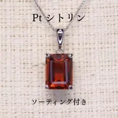 2026年最新】CT-615の人気アイテム - メルカリ