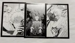 レイム　ブレイク