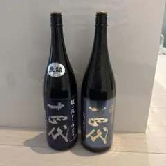 2025年最新】十四代 日本酒の人気アイテム - メルカリ