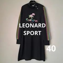 レオナール ひざ丈ワンピース