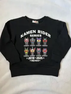 仮面ライダーシリーズ トレーナー110