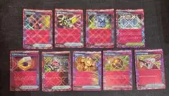 acespec 9枚セット　まとめ売り