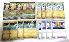 メガカイリューex 進化ライン ぶあついうろこ 各4枚デッキパーツ