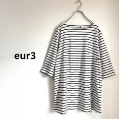eur3 エウルキューブ ボーダー七分袖チュニック 大きいサイズ