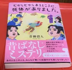 う様 リクエスト 2点 まとめ商品